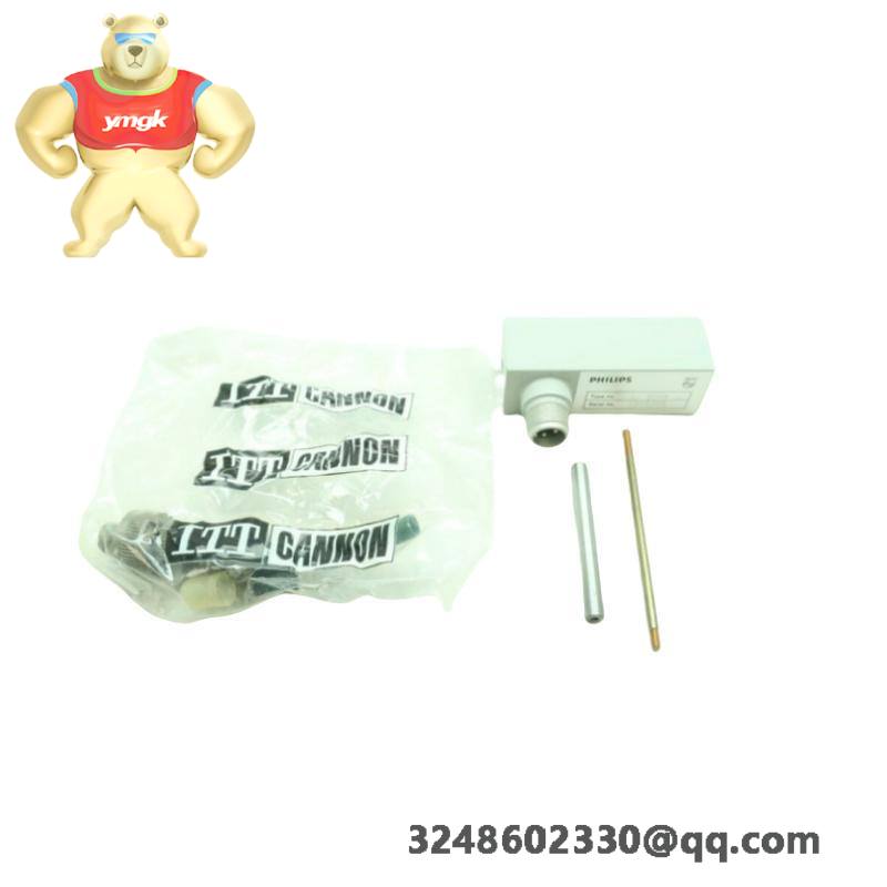 PHILIPS DSI020