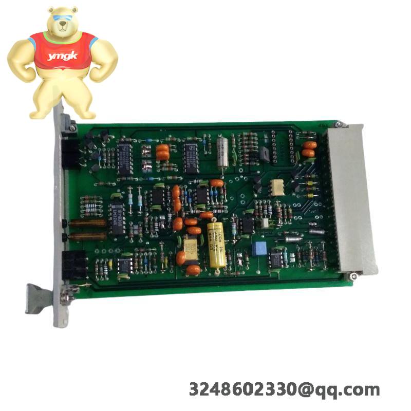 PHILIPS DSI020