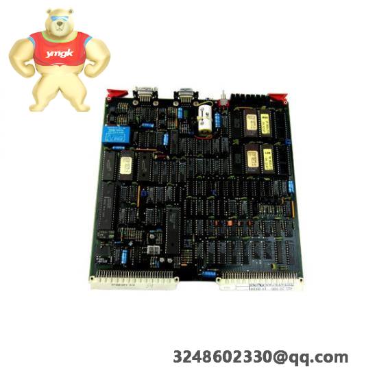 PHILIPS PR1613