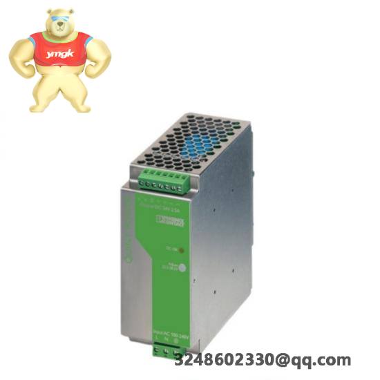 Phoenix Contact REL-MR- 24DC/21