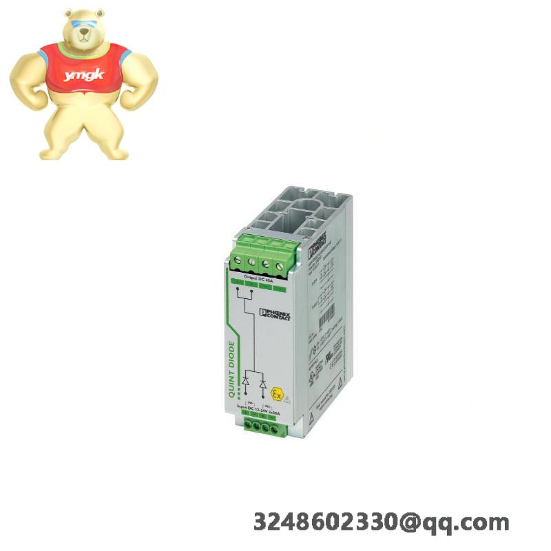 Phoenix Contact QUINT-DIODE