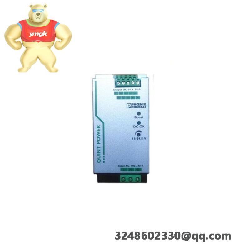 PHOENIX QUINT-PS