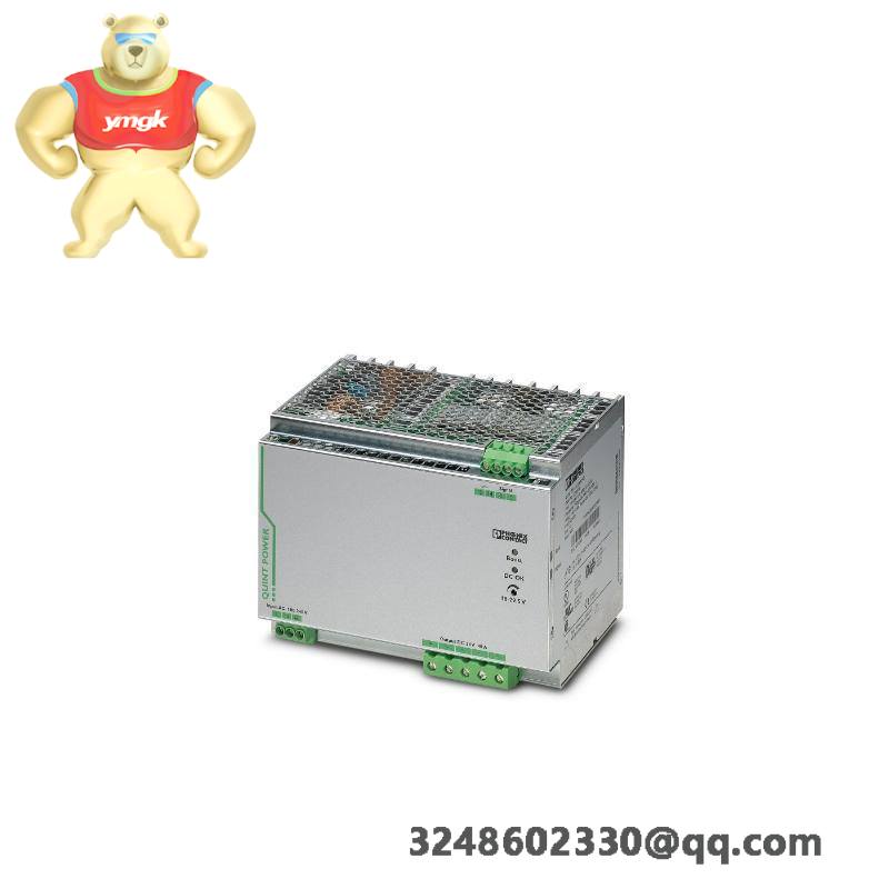 Phoenix MINI-PS-100-240AC/24DC/4