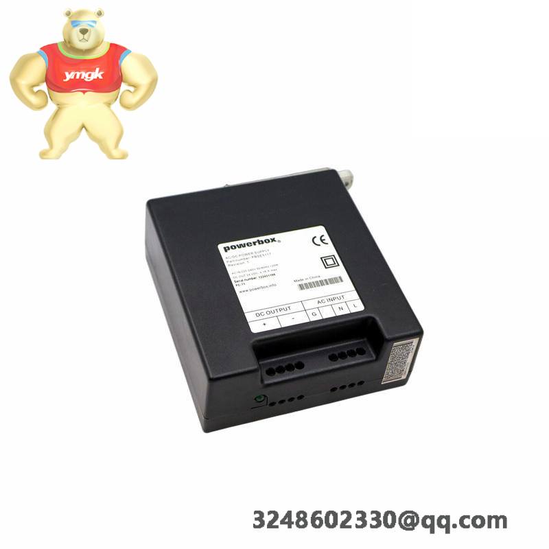 POWERBOX PU200-31C
