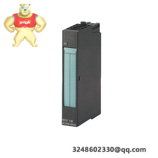 POWERBOX PU200-31C