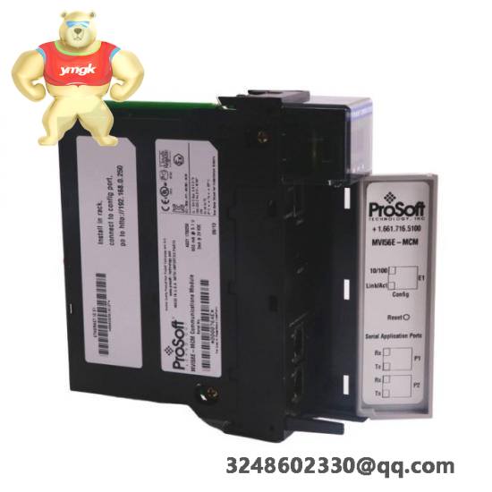 RADISYS MVI56E-MCM