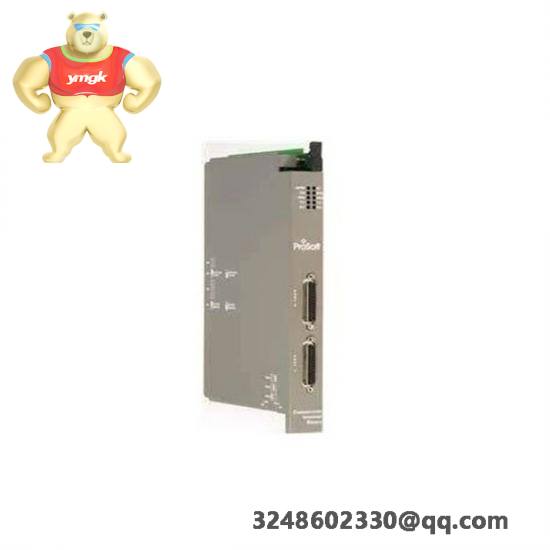 Prosoft AN-X2-A-B-DHRIO