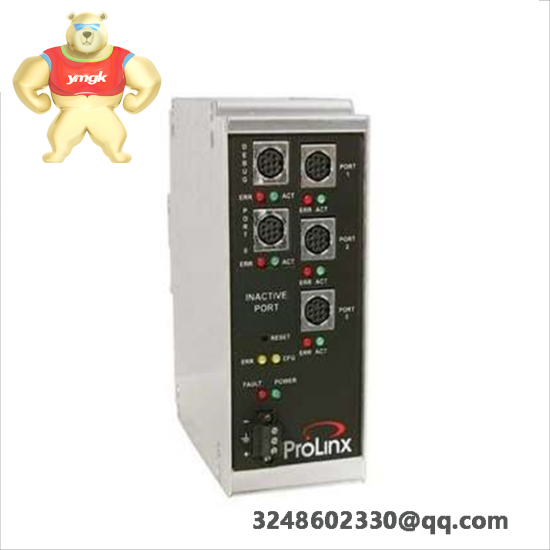 PROSOFT 5205-DNPSNET-PDPS