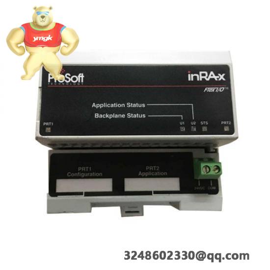 PROSOFT 5304-MBP-PDPM