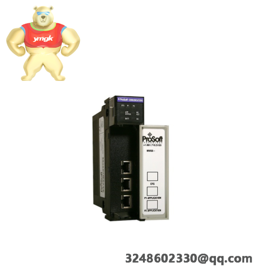 PROSOFT 5201-DFNT-DNPM