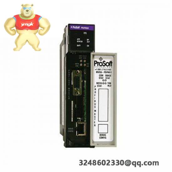 Prosoft MVI56-BDW