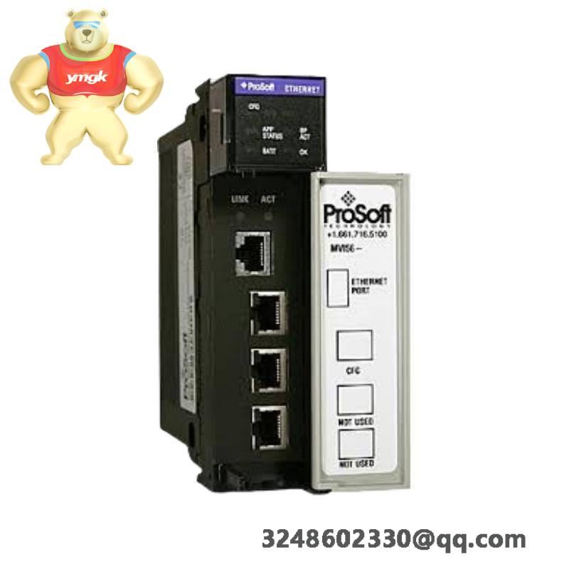 Prosoft MIVI46-DFCM