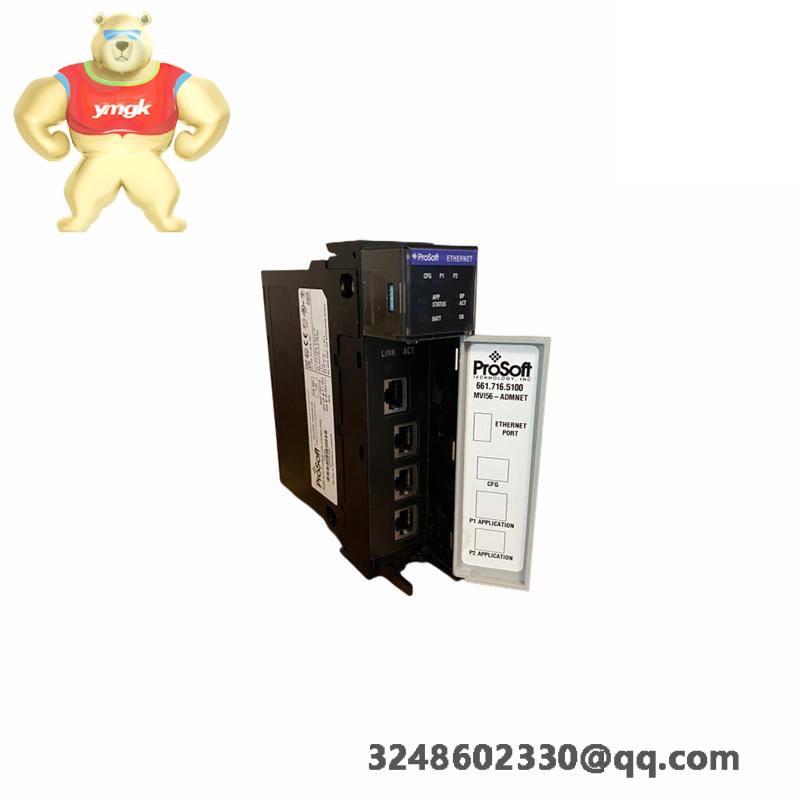 PROSOFT MVI56-MBP