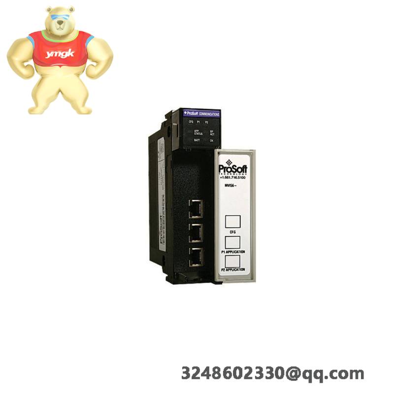 Prosoft MVI56E-MNETC/MVI56E-MNETCXT