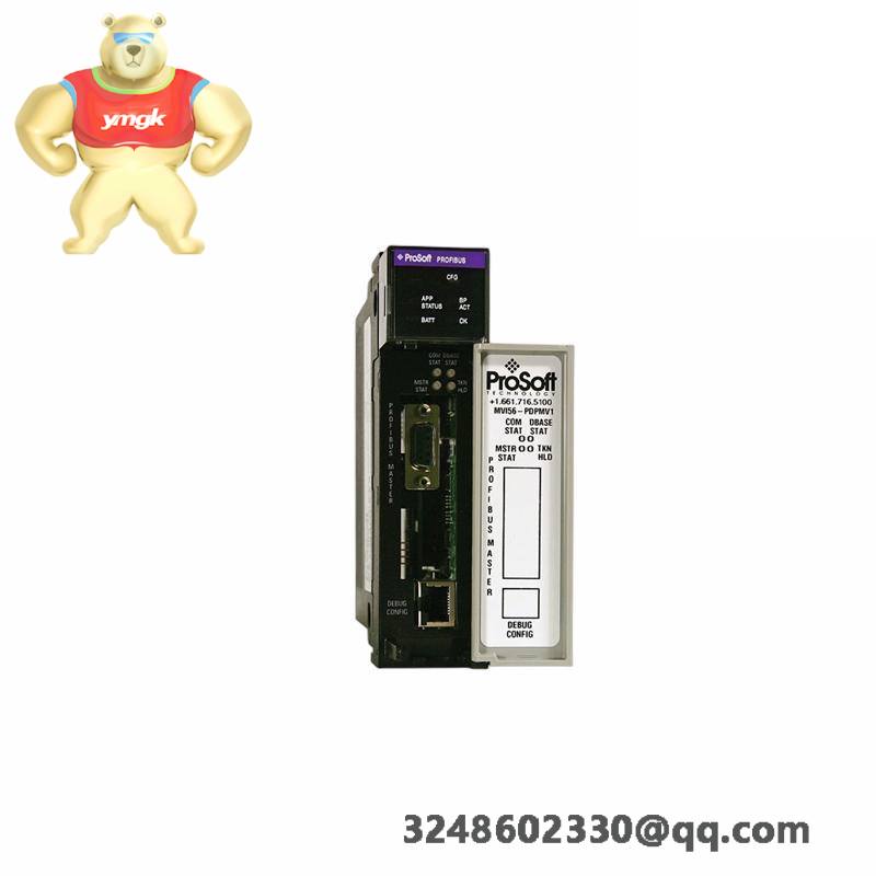 Prosoft AN-X2-A-B-DHRIO