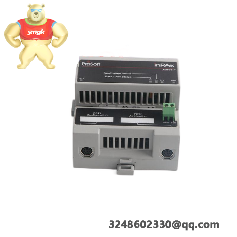 PROSOFT MVI56-PDPS