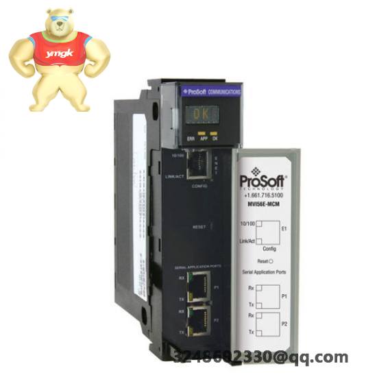 RADISYS MVI56E-MCM