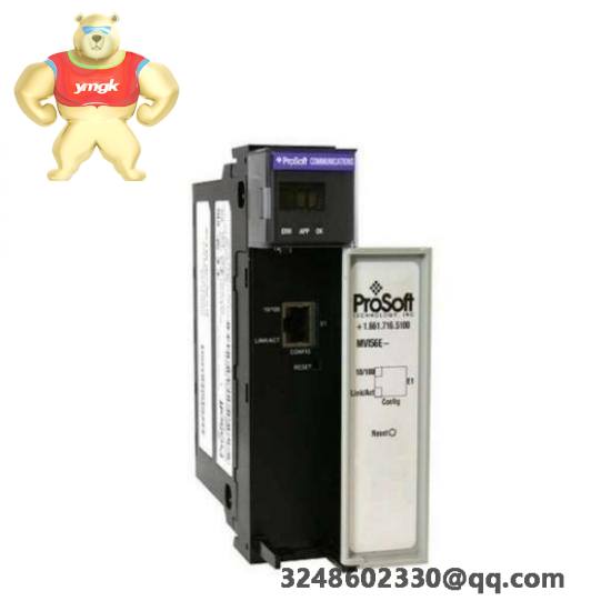Prosoft MVI56E-MNETXT