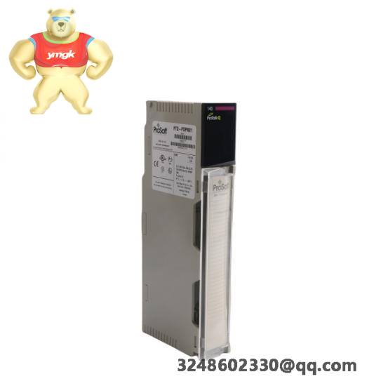 PROSOFT PTQ-PDPMV1