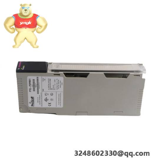 PROSOFT PTQ-PDPMV1