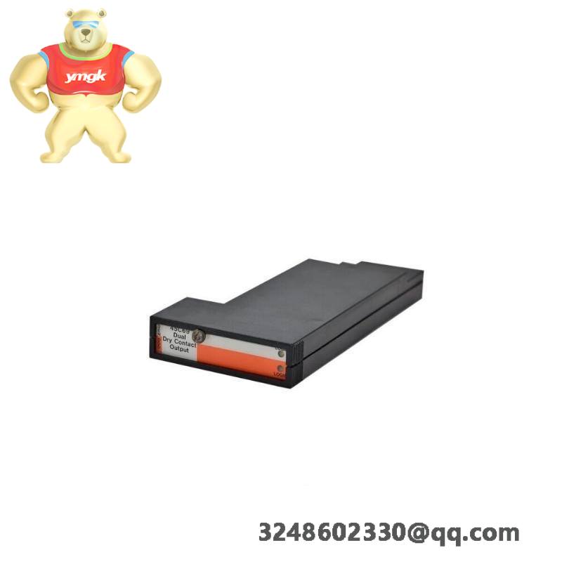 RELIANCE V73000