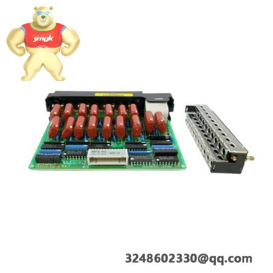 RELIANCE DC2-52U