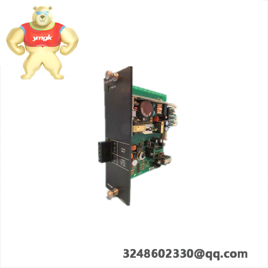 RELIANCE DC2-52U