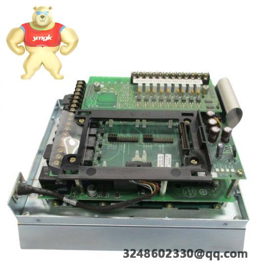 RELIANCE DM-20