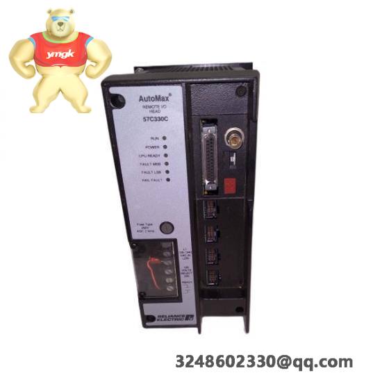 RELIANCE 57403-G