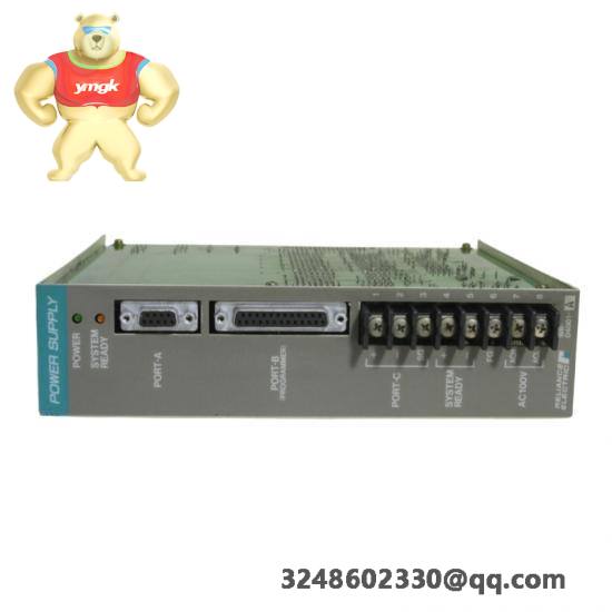 Reliance 1326AS-B310H-21