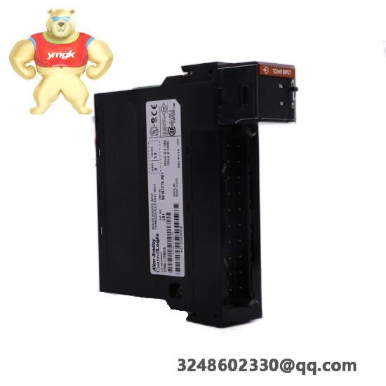 RELIANCE 8647511S