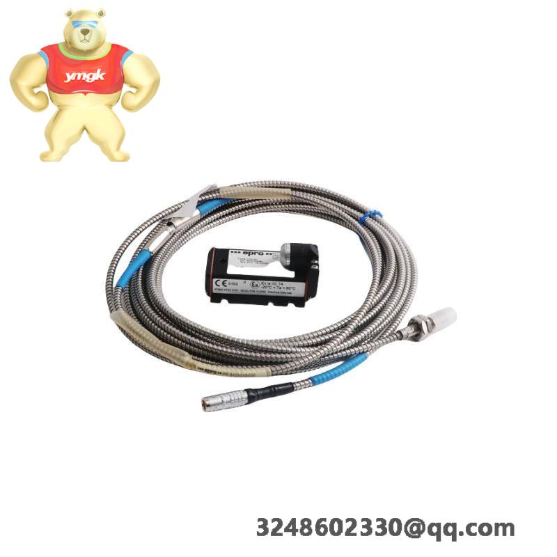 REOTRON 567LH-DP24