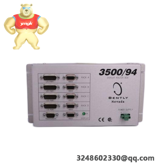 RVSI SCANSTAR240