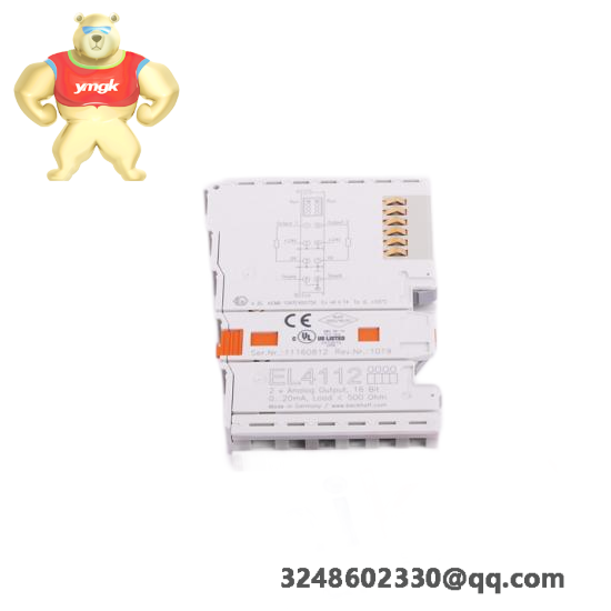 SBS VIPC616
