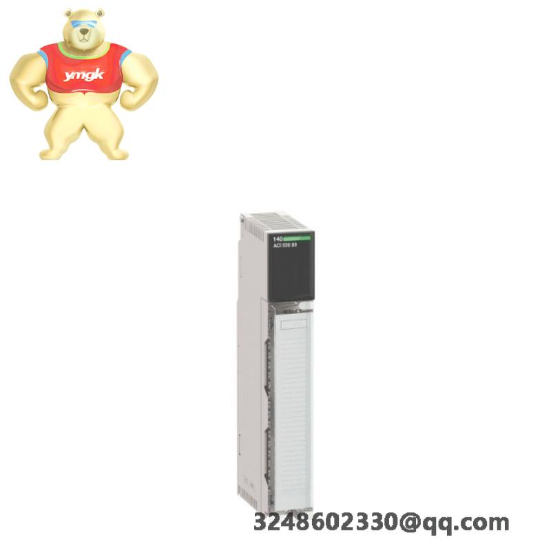 Schneider TSXDSY16T3C
