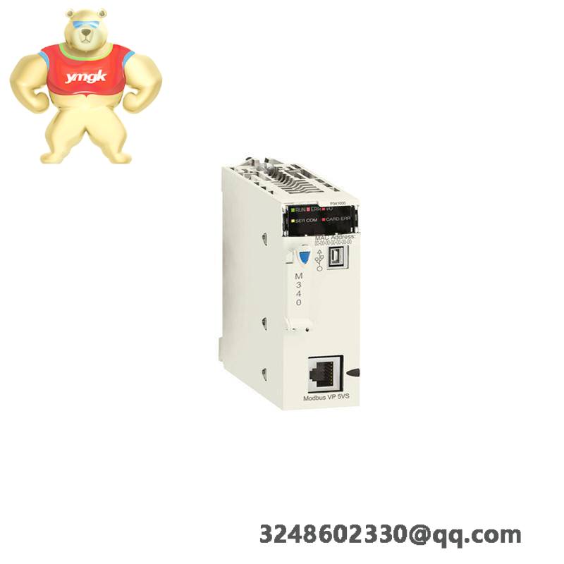 SCHNEIDER 140NOE77111