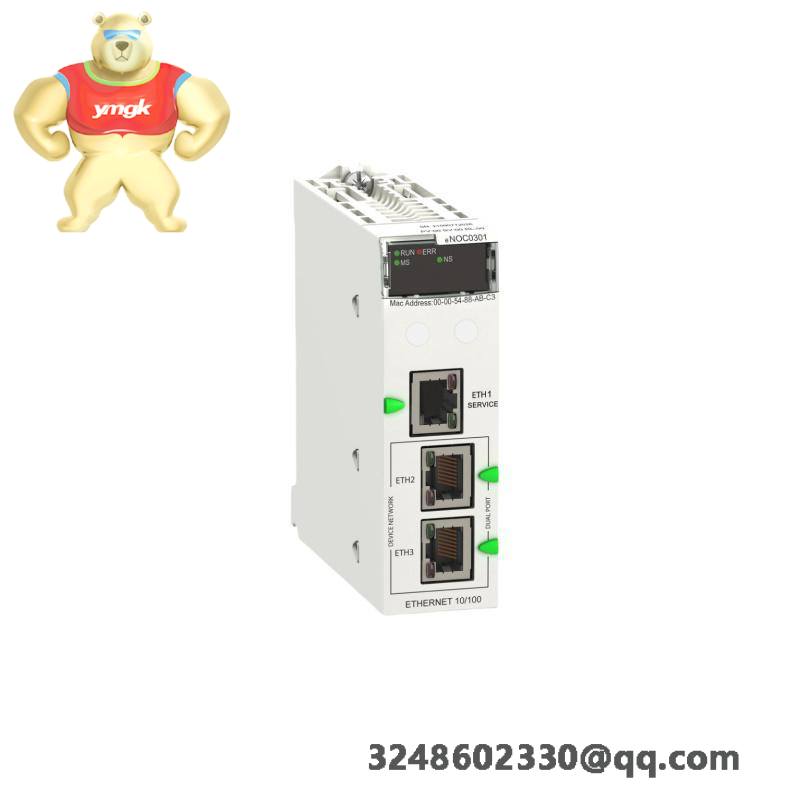 Schneider VDIMNCGR122TB