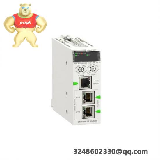 Schneider AS-H819-209