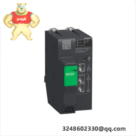 Schneider 490NAE91100