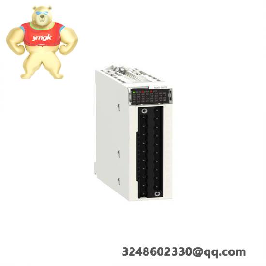 Schneider VDIMNCGR021TB