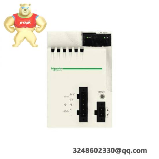 Schneider TSXRKY4EX