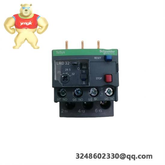 Schneider AS-B875-001