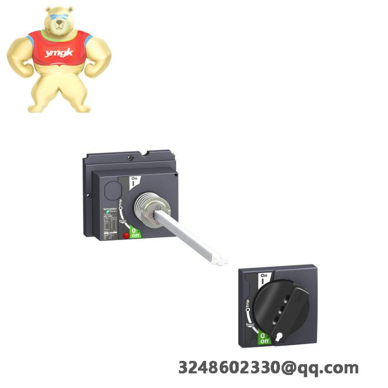 Schneider Electric TSXFPACC7