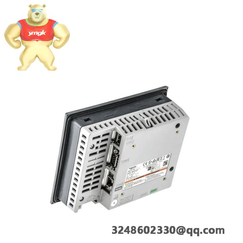 Schneider STB/ETB STBDDO3705KS