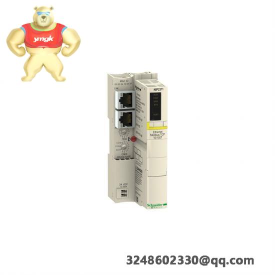 Schneider NXS00225A2H1SSSA1A3
