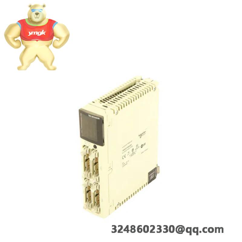 Schneider AS-BCTR-205