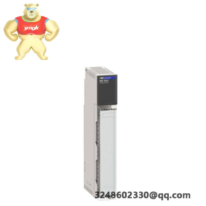 SCHNEIDER TSXMRPC007MC