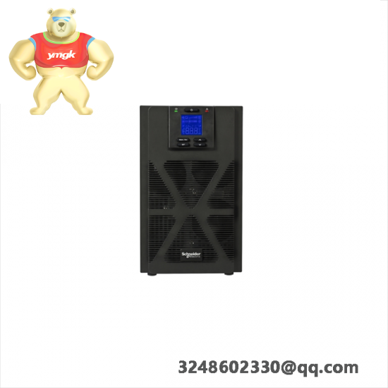 SCHNEIDER XBTMEM08