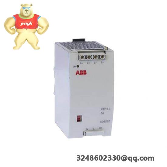 ABB REF615E-E