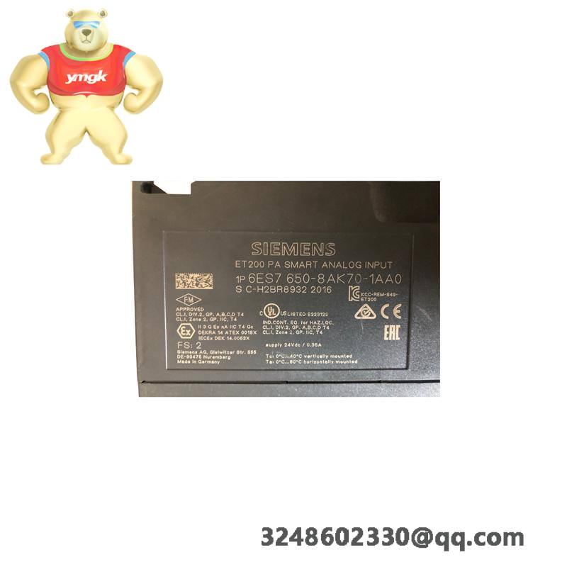 Siemens 6ES5312-5CA21